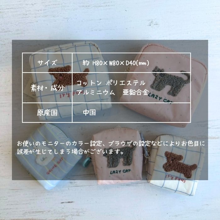 ピッコロット ミニポーチ あひる09