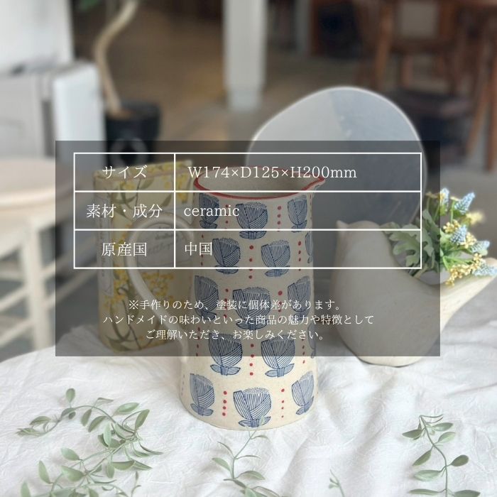 Flowervase Ciel-lllust-05