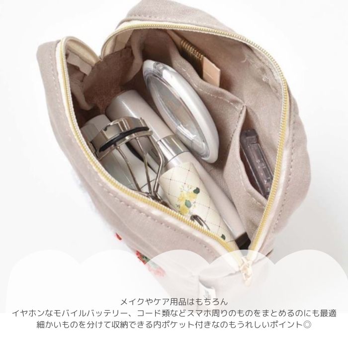 ミッフィー スクエアポーチ チューリップ04