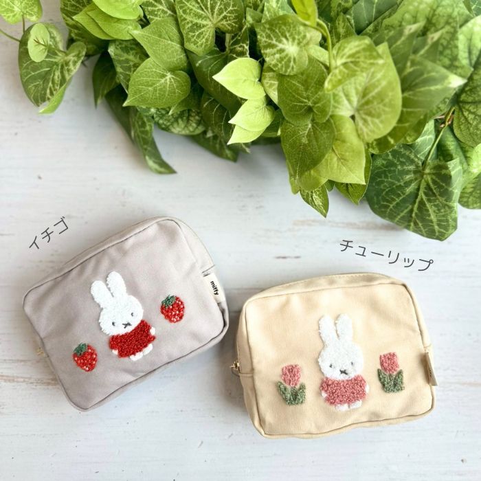ミッフィー スクエアポーチ チューリップ05