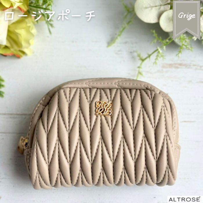 FRIZZY ボトル ネイビー