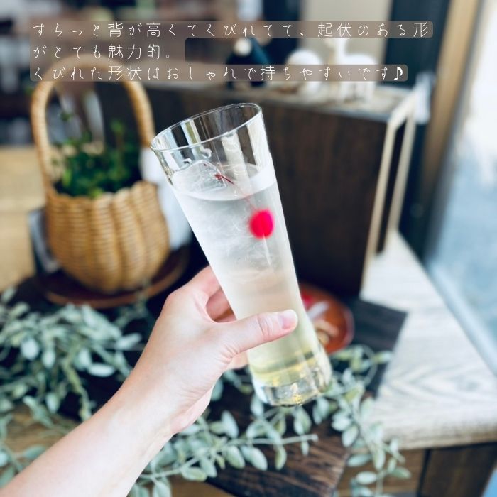 Borgonovo モナコ ビア0.3ビールグラス02