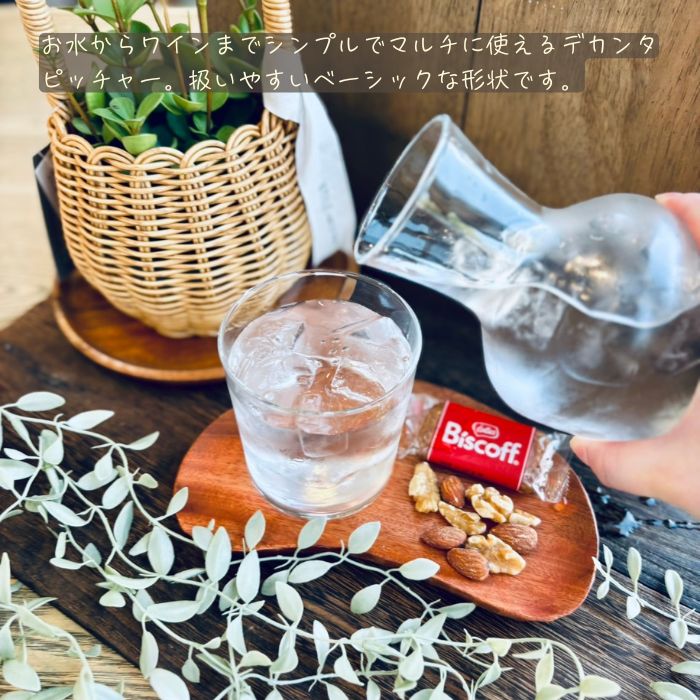 ヴァンカラフェ デカンタ ピッチャー 500ml01