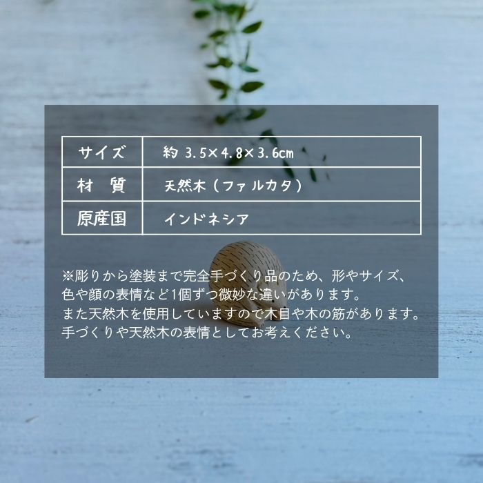 ぽれぽれ動物 ハリネズミ08