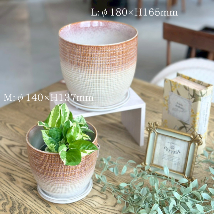 LATTICE pot&saucer M Brown04