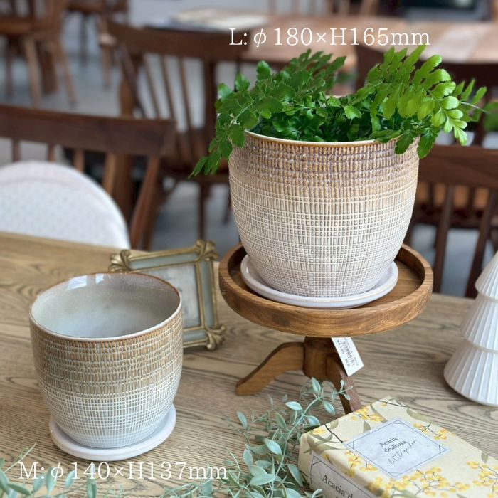 LATTICE pot&saucer L Gray05