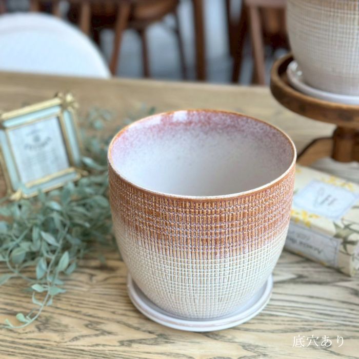 LATTICE pot&saucer L Brown04