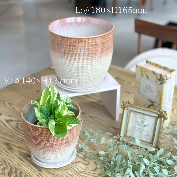 LATTICE pot&saucer L Brown05