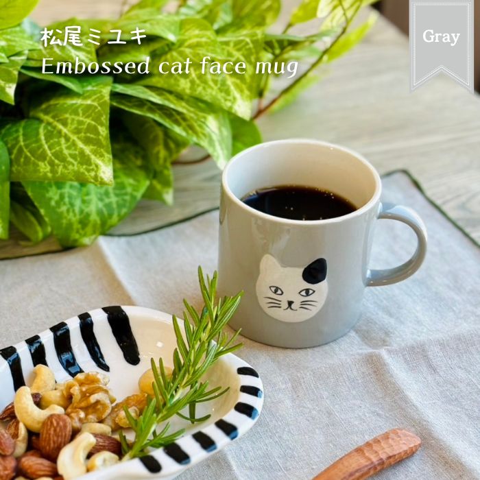 はらぺこあおむし こども茶碗