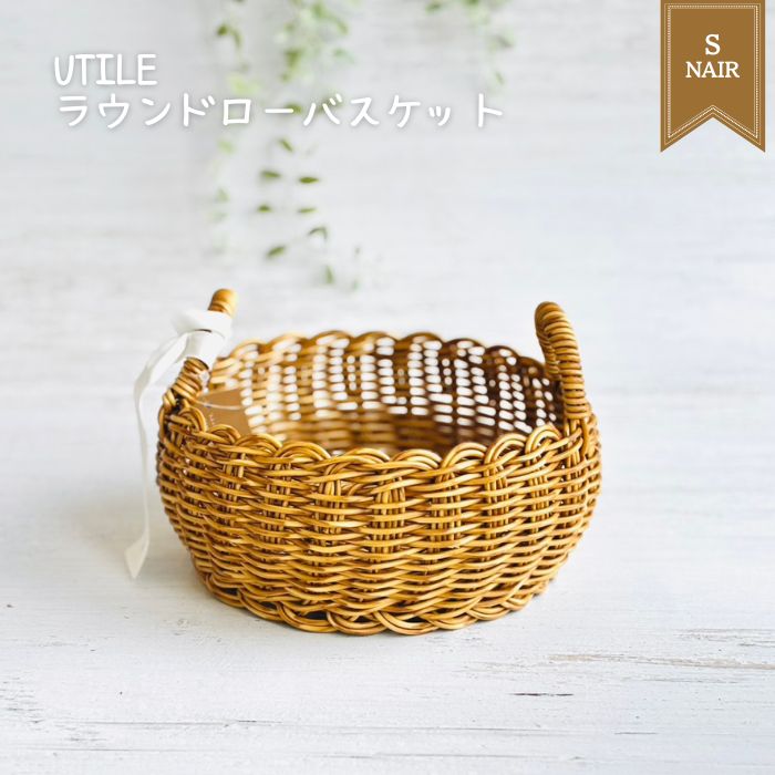 V.WIENNA ボウル 深皿 Sサイズ グリーン