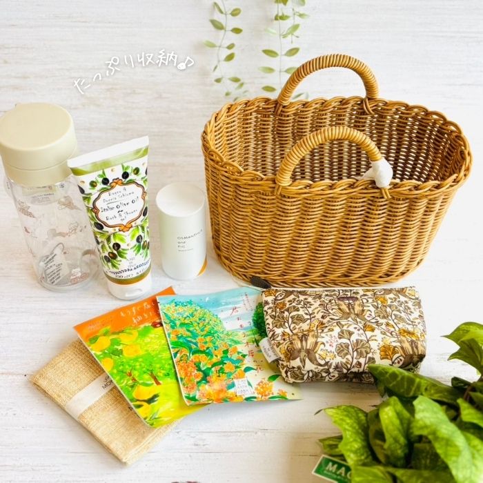 UTILE オーバルハンドルバスケット S ナイール02