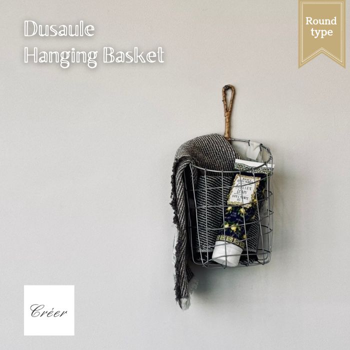 Bashful Bunny Tulip Bag Charm