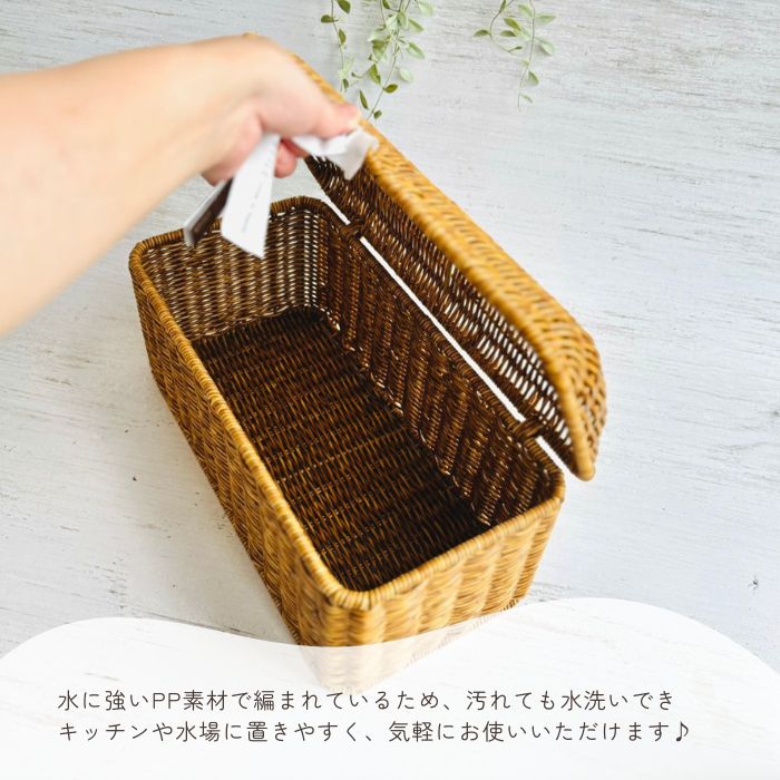 UTILE ブレッドストッカー ナイール02