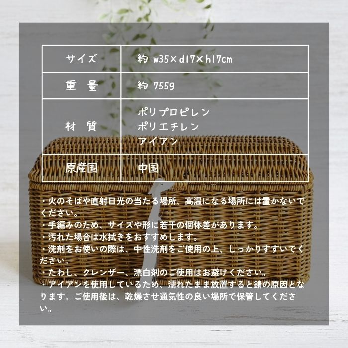 UTILE ブレッドストッカー ナイール09