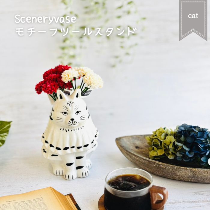 V.WIENNA ボウル 深皿 Sサイズ グリーン