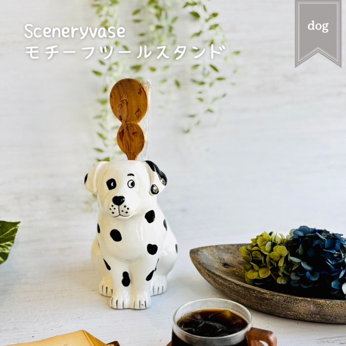 V.WIENNA ボウル 深皿 Sサイズ グリーン