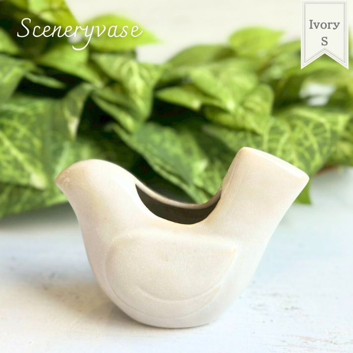 Sceneryvase バードフラワーベース S アイボリー