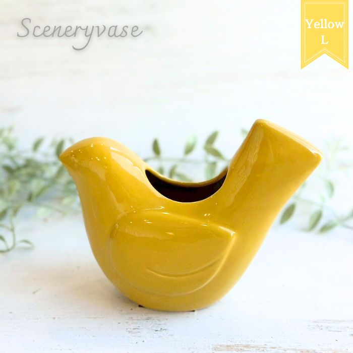 Sceneryvase バードフラワーベース L イエロー