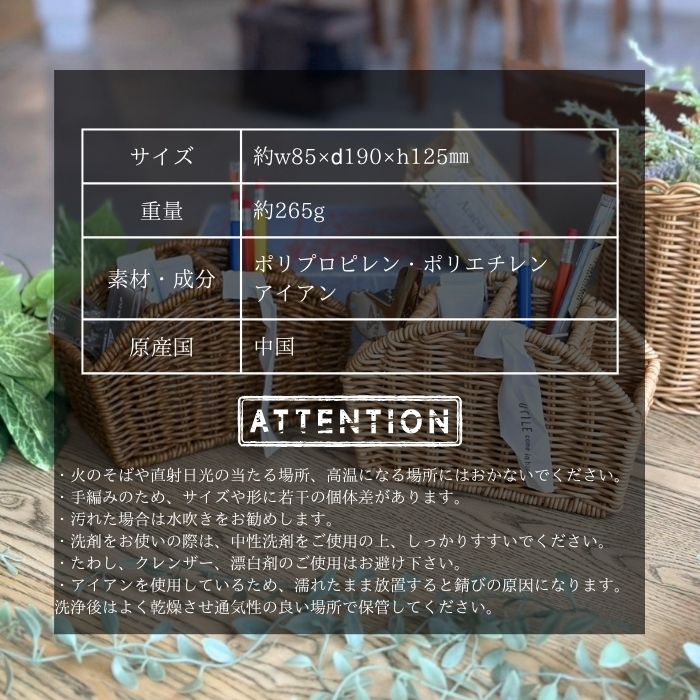スリムツールスタンド Brown06