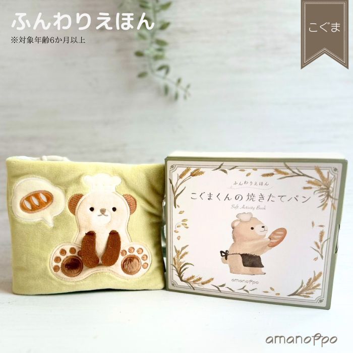 アクリルペンキ 0.75L シリーズ1 ディストレスドクリーム:アウトレット