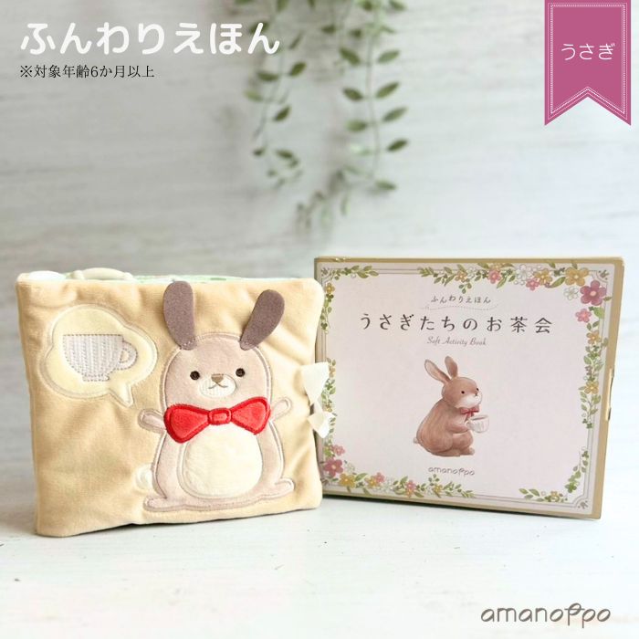 アクリルペンキ 0.75L シリーズ1 ディストレスドクリーム:アウトレット