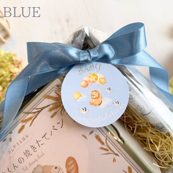 ふんわりえほん うさぎ08