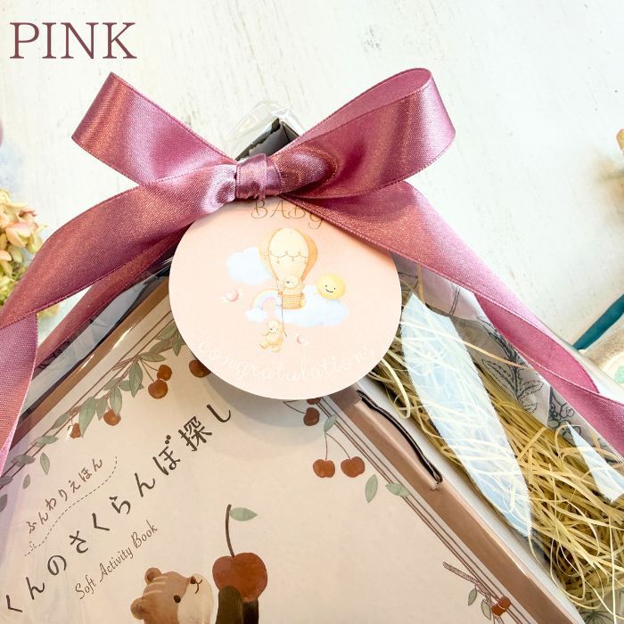 ふんわりえほん うさぎ09