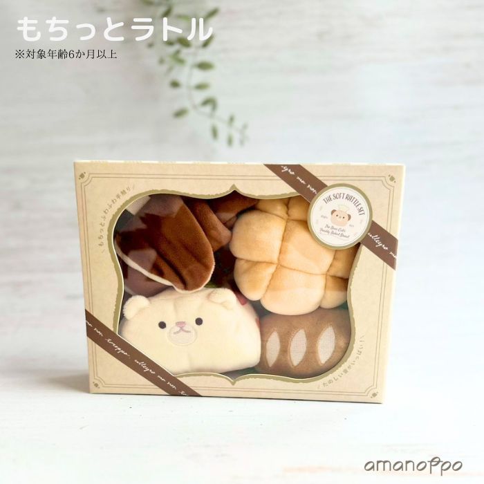 アクリルペンキ 0.75L シリーズ1 ディストレスドクリーム:アウトレット