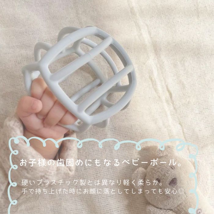 ふんわりえほんギフトセット　りす03