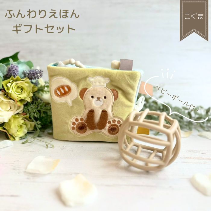 キャンドルスタンド ガラス Sサイズ ライトイエロー 黄色 イエロー