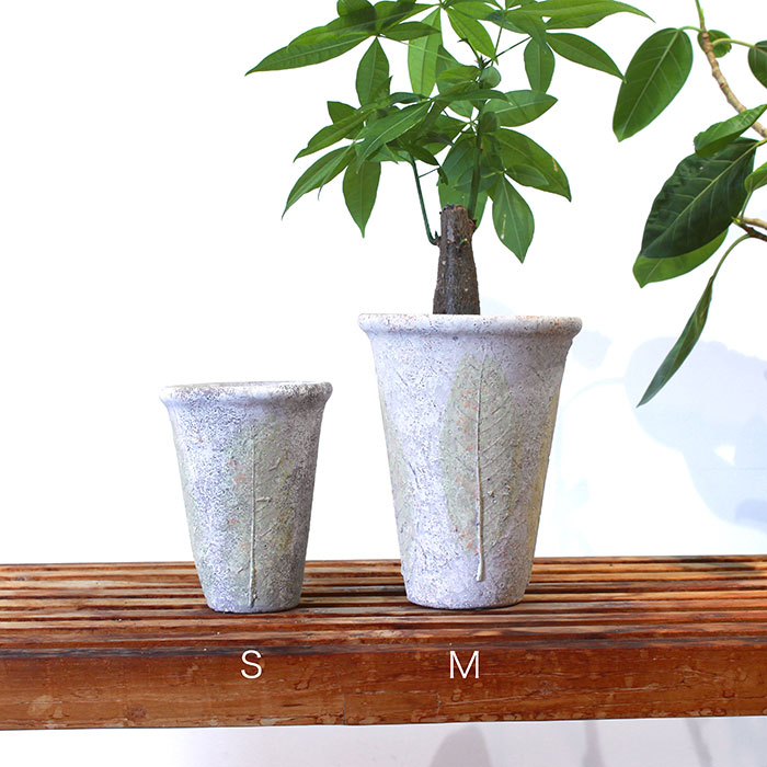 ＪＡＩリーフ　鉢カバー　Sサイズ ナチュラル　セメント　　観葉植物　リーフ柄01